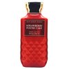 Bath and Body Works Strawberry Pound Cake Body Lotion 8 Ounce 2020