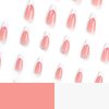 White French Tip Press on Nails Medium Almond Fake Nails with Pearl Glossy Designs Nail Art Supplies Nude Pink False Nails Stick on Nails for Women Girls Acrylic Nail Manicure Salon Decorations 24Pcs