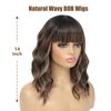 meiliprotea Short Wavy Bob Wig with Bangs Wear and Go Highlight Brown Short Bob Wigs 14 Inch Chestnut Curly Bob Wig Heat Resistant Synthetic Wigs for Women Daily Party Cosplay Wig (HL Brown)