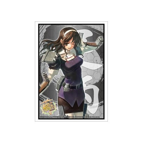 Bushiroad Weiss Schwarz Kantai Collection Card Supplies Ashigara Card Sleeves #837 [60 Count]