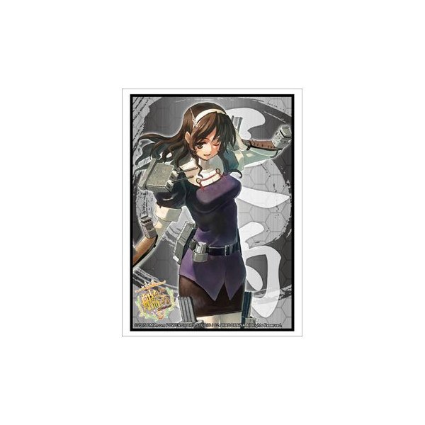 Bushiroad Weiss Schwarz Kantai Collection Card Supplies Ashigara Card Sleeves #837 [60 Count]