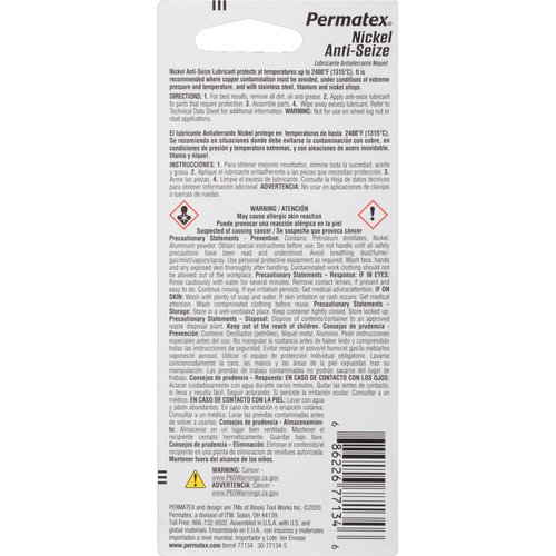 Permatex 77134 Nickel Anti-Seize Lubricant, 0.5 oz Tube