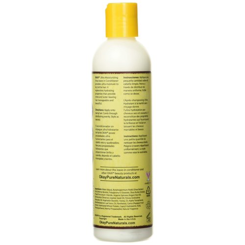 OKAY SHEA LEAVE IN CONDITIONER 8oz / 237ml
