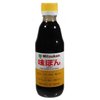 Mitsukan - Ajipon (Citrus Seasoned Soy Sauce) 12 Oz.