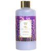 Camille Beckman Bubble Bath, English Lavender, 13 Ounce