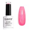 RARJSM Holographic Nail Polish Neon Hot Pink Gel 7.5ML Gorgeous Glossy Hologram Curing Required Art Manicure Salon DIY at Home