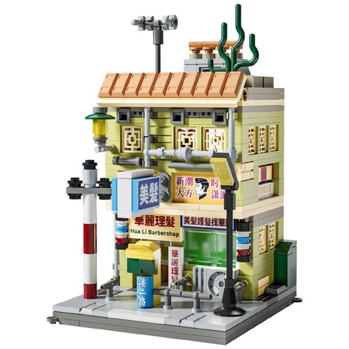 Barber Shop Mini Building Block Set Hong Kong Street View Simulation Architecture Construction Toy, 509 PCS House Building Block Toys for Boys and Girls Aged 6-12 (Not Compatible with Lego Set)
