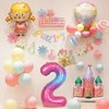 Rainbow Starry Number 9 Balloon,40 Inch Giant Number Balloon & Mini Crown Balloon for Birthday Balloons Party Decorations,Girl 9th Birthday Party Decorations,Foil Mylar Birthday Digital Balloon