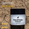 Pete & Pedro HAIR POMADE - Hair Styling Classic Pomade for Men | Medium Hold and High Shine With A Ton Of Control, Helps Slick Back Hair | As Seen on Shark Tank 2 oz.