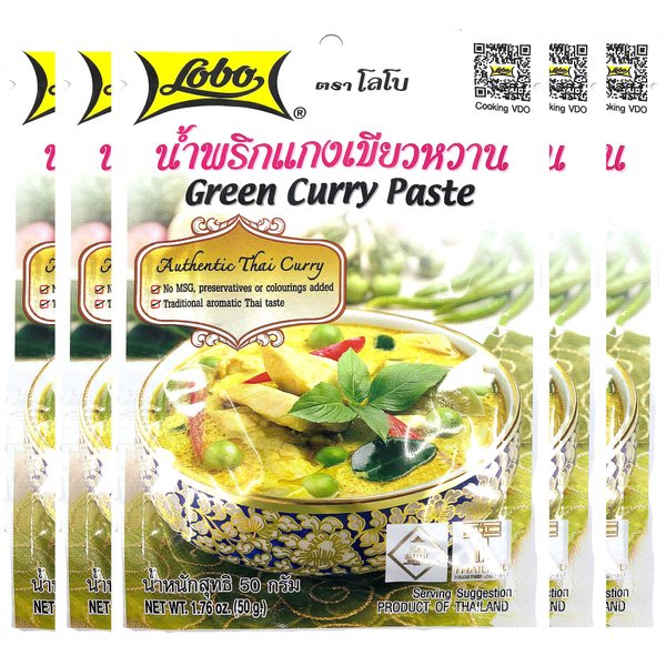 Lobo Thai Green Curry Paste - No MSG, No Preservatives, No Artificial Colors (Pack of 5)