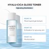 SKIN1004 Hyalu-CICA Brightening Toner 7.10 fl.oz(210ml) | Hyaluronic Acid CICA Niacinamide | Hydrating and Refreshing Multi-Care Solutions