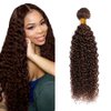 26 Inch Color #4 Bundles Brown Kinky Curly Bundles 8A Grade Brazilian Unprocessed Virgin Hair 1 Bundle Chocolate Brown Curly Bundles Remy Hair Extensions Brown Bundles