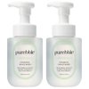 PUREBBLE Refreshing Green Foaming Hand Wash with Hyaluronic Acid, Earthy Scent | Gentle | Cruelty Free, Sulfate Free | 2 Pack
