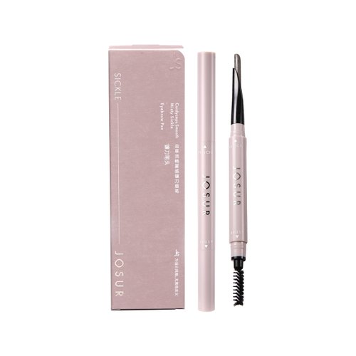 JOSURBEAUTY 2-Pack Double-Headed Waterproof Eyebrow Pencil & Chalk - Non-Smudging, Sweat-Resistant, Long-Lasting Natural & Smooth Brow Makeup for Beginners & Pros