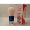 Omega Shaving Brush # 90018 Syntex 100% Synthetic - 4 Colors