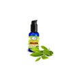 Green Tea Seed Oil (Camellia Sinensis), Virgin - 1 oz (30ml)