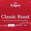 Folgers Classic Roast Instant Coffee, 8-Ounce Jar