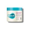 Derma B Ultra Moisture Body Cream with Olive Oil and Allantoin, 48 Hour Lasting Skin Moisturization, 14.54 Fl Oz, 430ml
