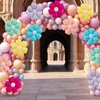 GOTPASS 12 Pcs Daisy Balloons Flower Balloons Flower Theme Party Supplies Baby Shower Girls Birthday Party Wedding Decoration