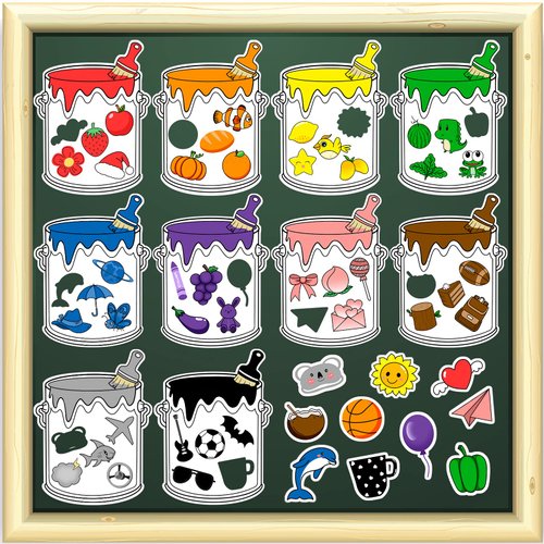 10 Pack Magnetic Shapes Color Sorting Matching Set - Colors Learning Matching Game for Kids - Color Recognition Magnets for Toddlers - Educational Magnets for Frige Whiteboard