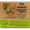 TRASCENTUALS Activated Bamboo Charcoal Soap With Goat Milk Also Contains Lemongrass and Eucalyptus Essential Oils For Skin Detoxification Comes in Box
