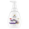 Dove Lavender & Rice Milk Protects Skin from Dryness, Foaming Hand Wash More Moisturizers than the Leading Ordinary Hand Soap, 10.1 oz