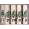 8X Moisturizing Lip Balm with 40% Healing Emu Oil .19 oz. (5.4 g) LONGEST LASTING!
