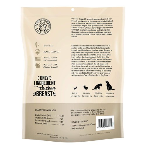 American Paws Chicken Jerky Dog Treats Made in USA All Natural (1 LB)