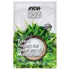 Nykaa Naturals Skin Secrets Bubble Sheet Mask - Tones Skin and Prevents Blackheads - Reduces Blemishes, Puffiness and Redness - Leaves Your Skin Feeling Fresh and Clean - Tulsi and Yogurt - 0.67 oz