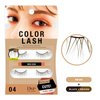 D-UP Natural Look False Eyelashes, False Lashes for Nature Look/Bold Eye Look, Japanese Natural Looking Fake Eyelashes A Day Long Lasting Wear, Lightweight&Reusable, 2 Pair, Color Lash 04 Beige