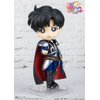 TAMASHII NATIONS - Pretty Guardian Sailor Moon - Prince Endymion, Bandai Spirits Figuarts Mini Action Figure