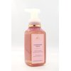 Generic Champagne Toast, Bath and Body, Gentle Foaming Hand Soap, 8.75 fl oz / 259 mL