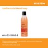 McKesson Liquid Hand Soap - Clean Scent, 1 Count