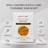 Olivia Care Turmeric Bar Soap -Natural, Vegan & Organic - For Face & Body Exfoliate, Hydrate, Moisturize & Deep Clean - Triple-Milled - Infused with Antioxidants - 8 OZ