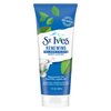 St. Ives Collagen Elastin Hand And Body Lotion 7oz, pack of 1