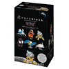 nanoblock - Space - Space Collection Assortment 2 (Complete Set of 6), mininano Series Building Kit