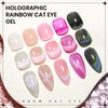 SUPWEE Rainbow Cat Eye Gel Polish - 15ml Holographic 9D Cat Eye with Magnetic Stick for a Glittery Iridescent Galaxy Effect Soak Off UV Lamp Perfect for Nail Art & DIY Manicures at Home