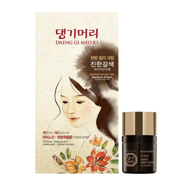 Daeng Gi Meo Ri – Korean Herbal Hair Dye Color Cream [Medium Brown] - PPD-Free Gray Hair Protection, High-Keratin Formula, 5 Oz + Ki Gold Quick Hair Cover Cushion [Brown Black] 8ml