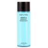 BYS Gentle Makeup Remover - Cleanses Skin and Removes Makeup, Paraben Free, 110Ml