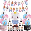 JOPARY Cat Themed Birthday Party Decorations Supplies for Kids Girl, Including Happy Birthday Banners Cat Aluminum Film Balloons Cupcakes Topper Cat Balloons for Pet Cat Parties and Kids' Birthdays