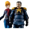 Megahouse - Gundam - Principality of Zeon 07 (Ramba RAL & Crowley Hamon), G.M.G Collectible Action Figure