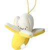 Jinshining 4Pcs Yellow Cute Stuffed Banana Shape Cartoon Doll PP Cotton Soft Doll Plush Pendant Birthday Gift for Decoration 1.97 inches Stuffed Animals