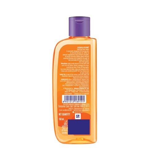 Clean & Clear Foaming Face Wash (150 ml)