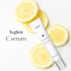 b.glen Pure Vitamin C Serum 0.51 Fl.Oz. | Multi-Functional Serum with Ascorbic Acid. Minimizes Pore Size, Brighter Skin, Anti-Wrinkles, Fade Acne scars, and Redness,