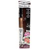 HARD CANDY Button Your Lip Gloss & Liner - Mirror Mirror