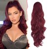 BARSDAR Red Ponytail Extension - 26 Inch Long Wavy Drawstring Ponytail Hair Extensions Clip in Ponytails Synthetic Red Pony Tails Hairpieces for Women Daily Party - Burgundy