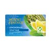 Desert Essence Lemongrass Soap Bar - 5 Ounce - Cleanse & Soothes Skin - Tea Tree Oil - Aloe Vera - Jojoba Oil - Refreshing Rich Scent - Acne - Invigorating Moisturizer