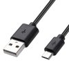 Smays Micro USB Cable 3ft Charging Cord 12-Pack Bulk Black