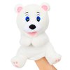 Hopearl Plush White Bear Hand Puppet with Open Movable Mouth for Imaginative Play, Role Play, Interactive Toy for Storytelling Teaching Puppet Theater, Gifts for Kids Boys Girls, 11.5''