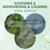 Centella Asiatica Soothing Facial Masks Calming Sheet Mask Hyaluronic Acid Hydrating Sheet Face Mask for Sensitive Skin ,Centella Asiatica Calming Mask with Panthenol ,Hydrogel Sheet Mask,10 Pack
